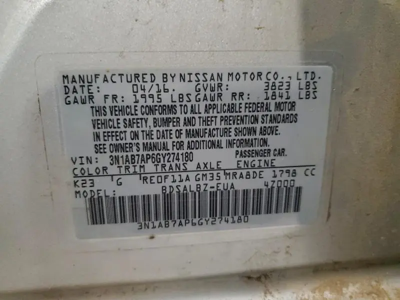 2016 NISSAN SENTRA S  