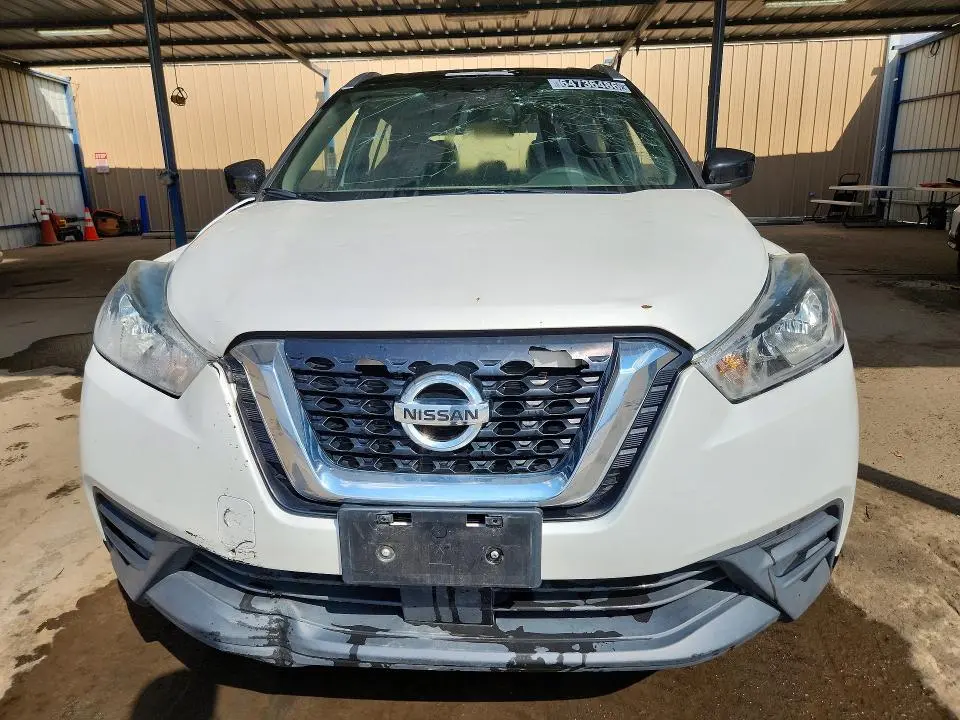 2020 NISSAN KICKS SV  