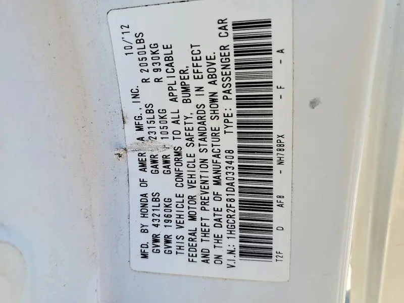 2013 HONDA ACCORD EXL  