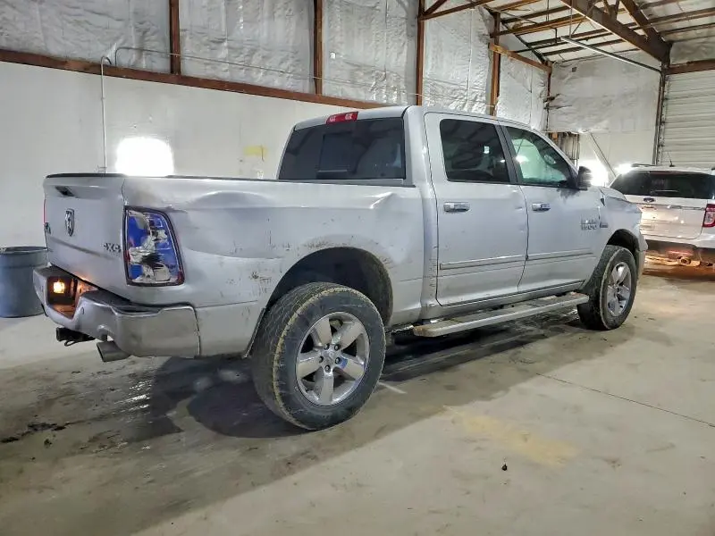 2017 RAM 1500 SLT  