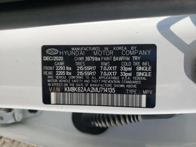 2021 HYUNDAI KONA SEL PLUS  