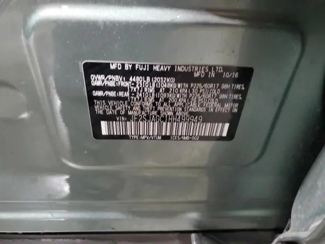 2017 SUBARU FORESTER 2.5I PREMIUM