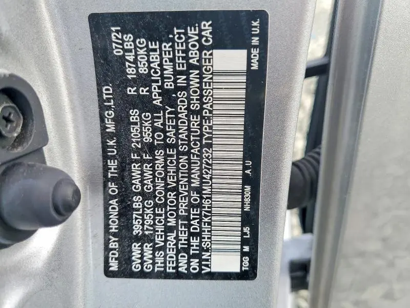 2021 HONDA CIVIC EX  