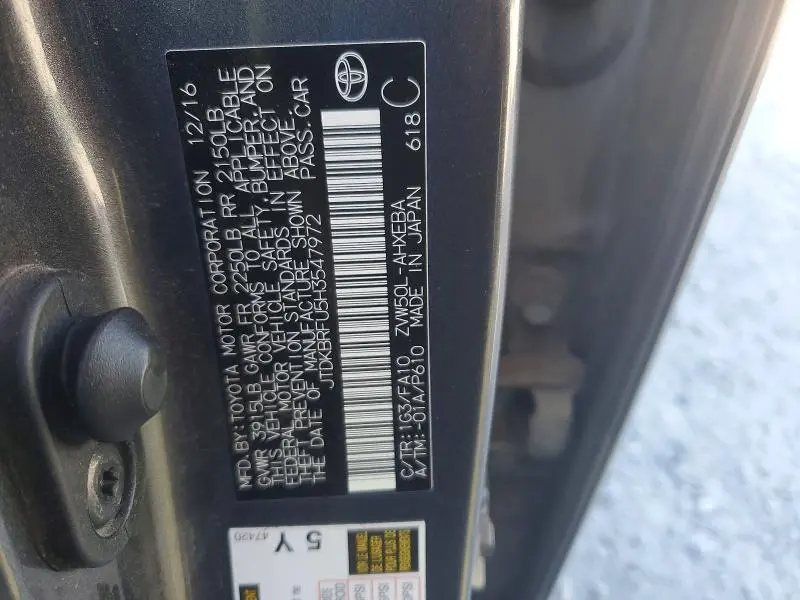 2017 TOYOTA PRIUS TWO  