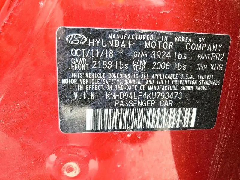 2019 HYUNDAI ELANTRA VALUE EDITION  