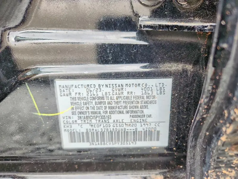 2023 NISSAN SENTRA SV  