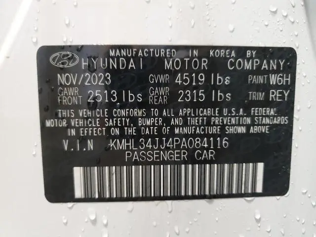 2023 HYUNDAI SONATA HYBRID  