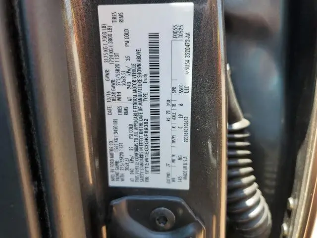 2016 FORD F150 SUPERCREW  