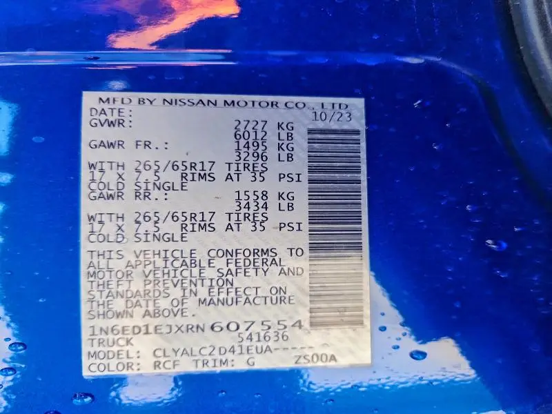 2024 NISSAN FRONTIER S  