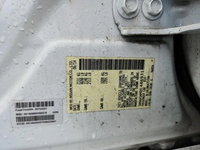 2014 NISSAN MAXIMA S  