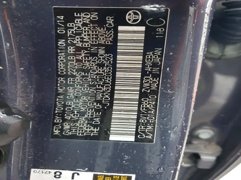 2014 TOYOTA PRIUS THREE  