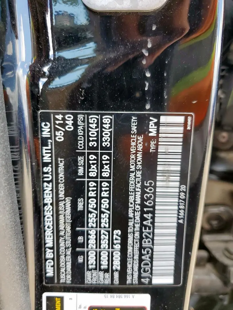 2014 MERCEDES-BENZ ML 350  