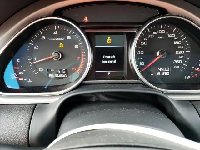 2015 AUDI Q7 PRESTIGE  