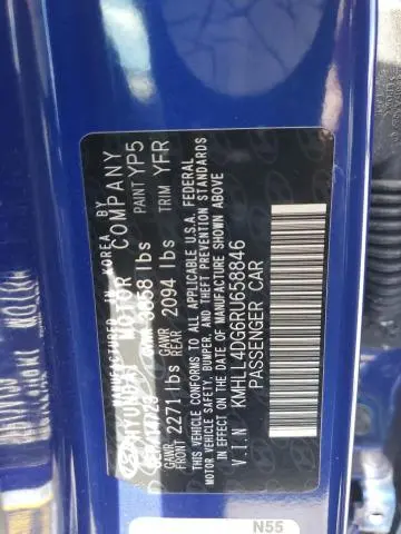 2024 HYUNDAI ELANTRA SE  