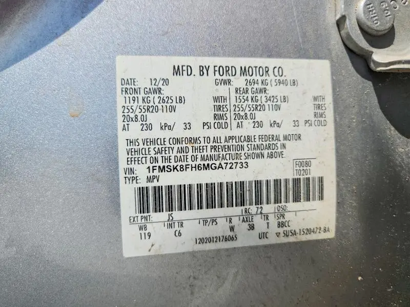 2021 FORD EXPLORER LIMITED  