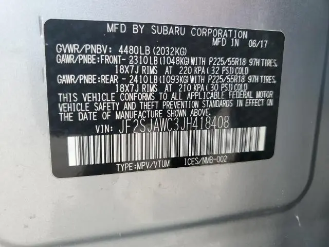 2018 SUBARU FORESTER 2.5I TOURING  