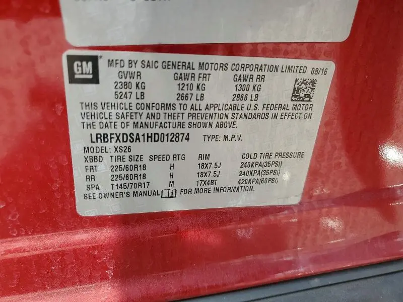 2017 BUICK ENVISION ESSENCE  