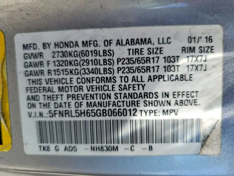 2016 HONDA ODYSSEY EXL  