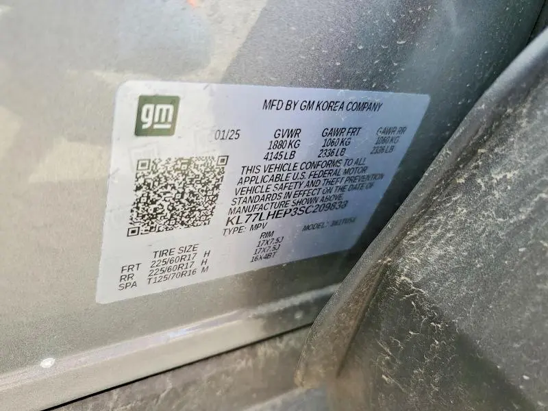 2025 CHEVROLET TRAX 1LT  