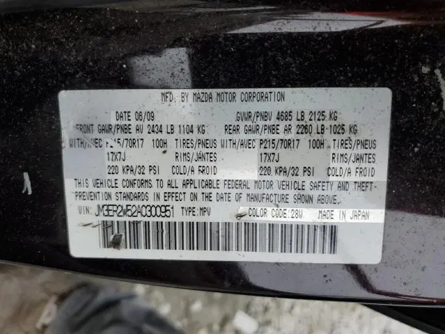 2010 MAZDA CX-7   