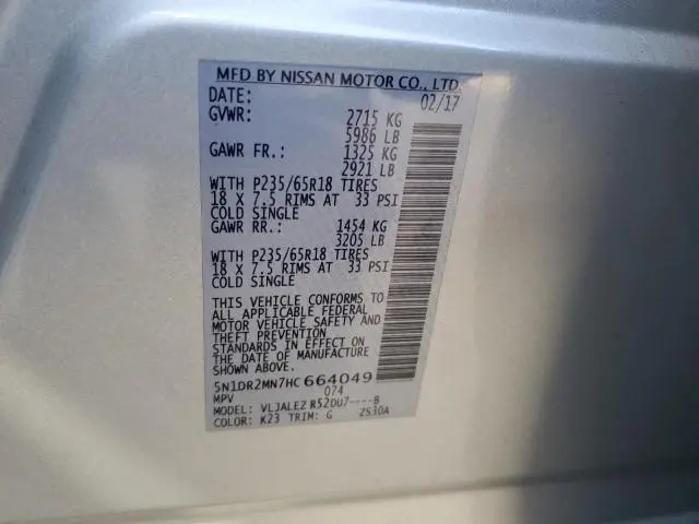 2017 NISSAN PATHFINDER S  