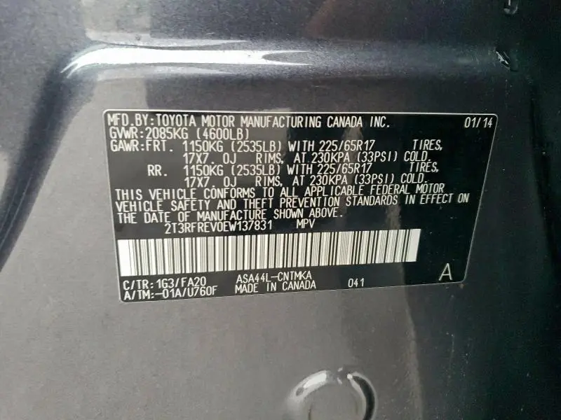 2014 TOYOTA RAV4 XLE  