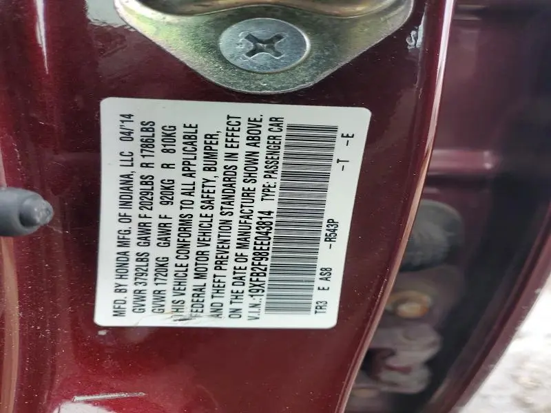 2014 HONDA CIVIC EXL  