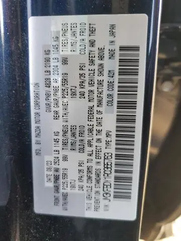 2024 MAZDA CX-5 PREMIUM  