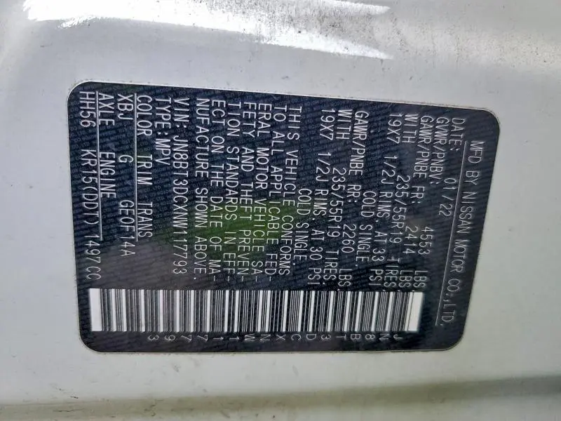 2022 NISSAN ROGUE PLATINUM  