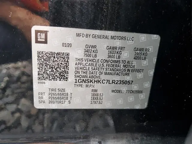 2020 CHEVROLET SUBURBAN K1500 LT  