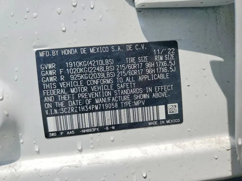 2023 HONDA HR-V LX  