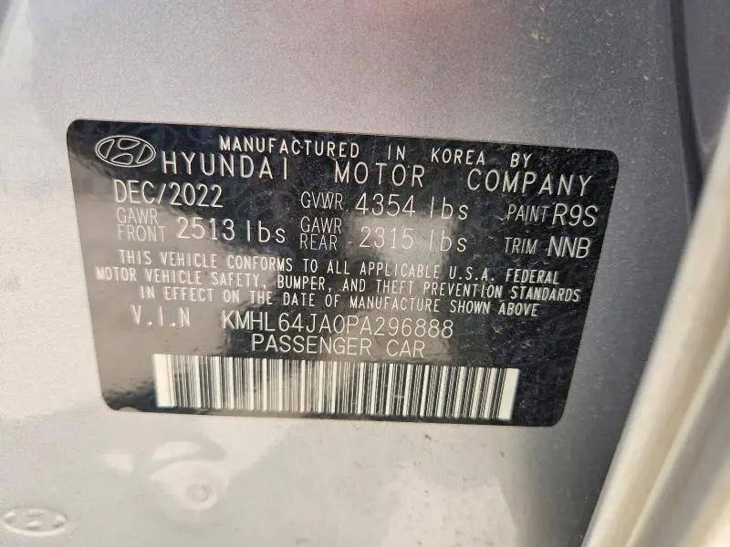 2023 HYUNDAI SONATA SEL  