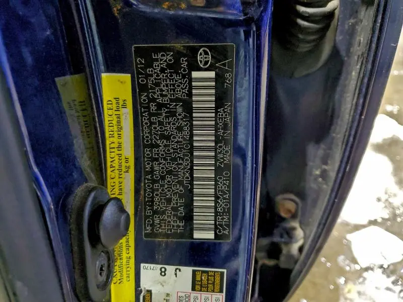 2012 TOYOTA PRIUS TWO  