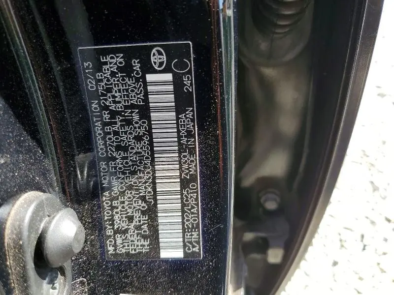 2013 TOYOTA PRIUS PERSONA SERIES SE  