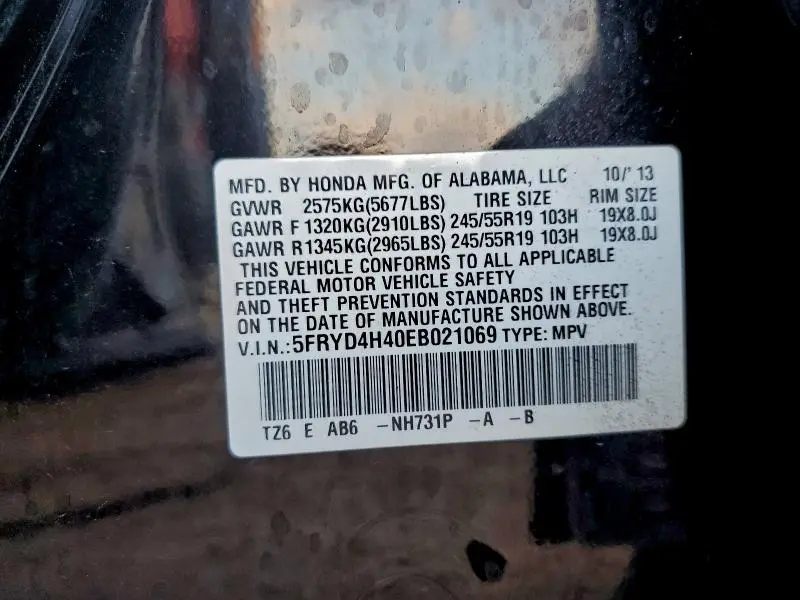 2014 ACURA MDX TECHNOLOGY  