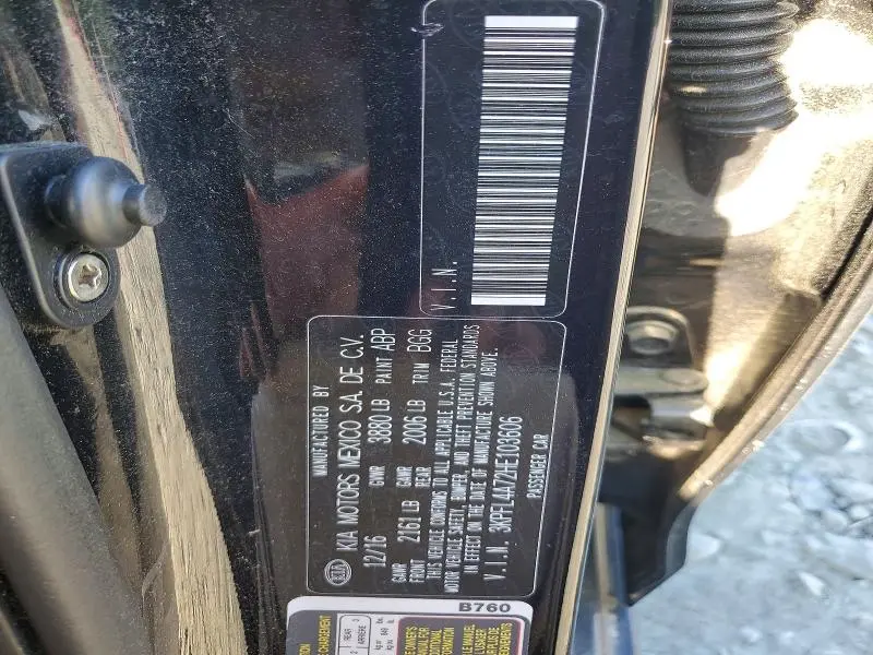 2017 KIA FORTE LX  