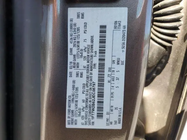 2018 FORD F250 SUPER DUTY  