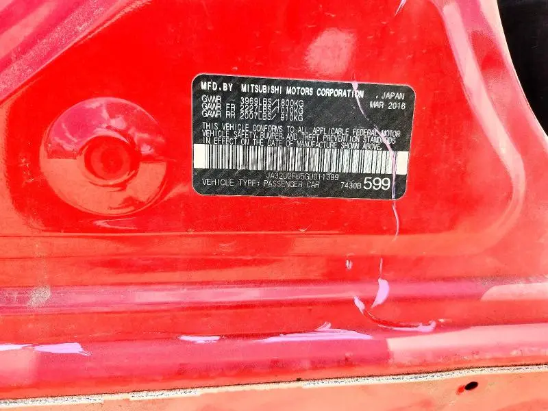 2016 MITSUBISHI LANCER ES  