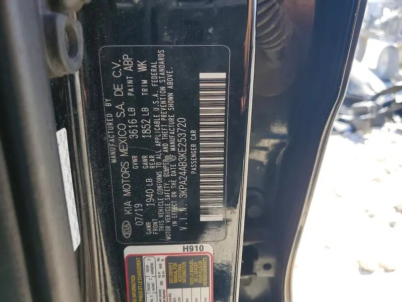 2019 KIA RIO LX  