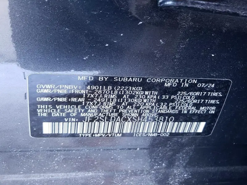 2025 SUBARU FORESTER   