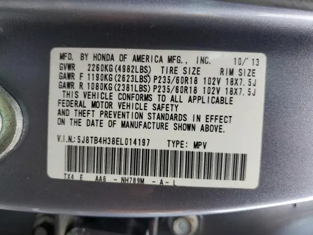 2014 ACURA RDX   