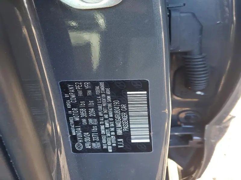 2024 HYUNDAI ELANTRA SEL  