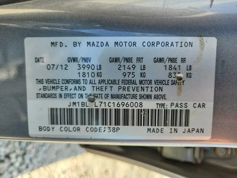 2012 MAZDA 3 I  