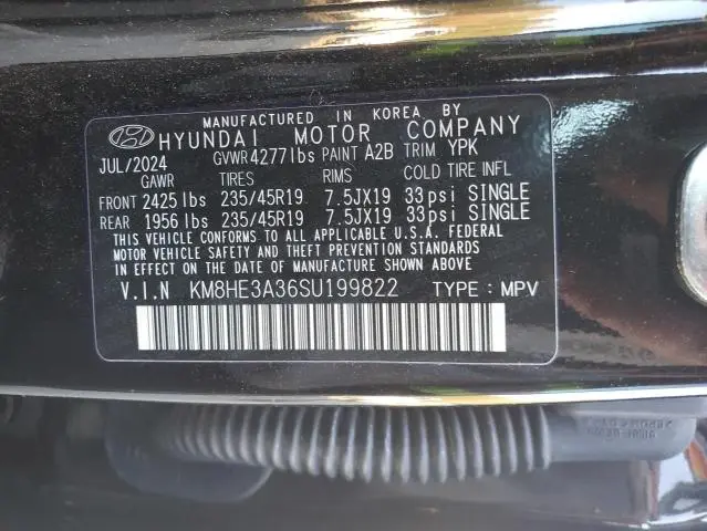 2025 HYUNDAI KONA LIMITED  