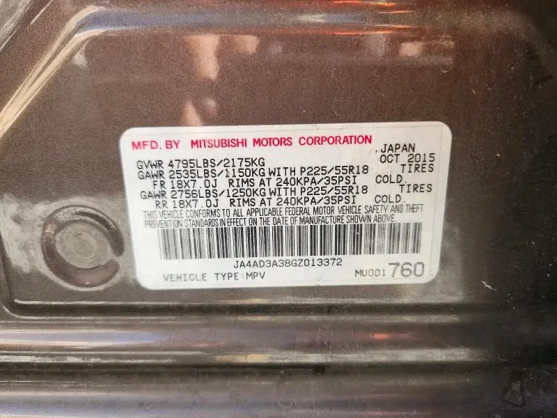 2016 MITSUBISHI OUTLANDER SE  