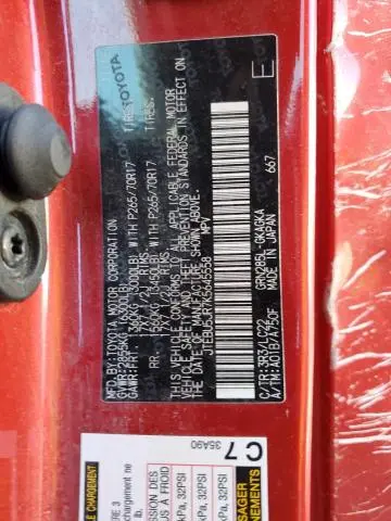 2019 TOYOTA 4RUNNER SR5/SR5 PREMIUM  