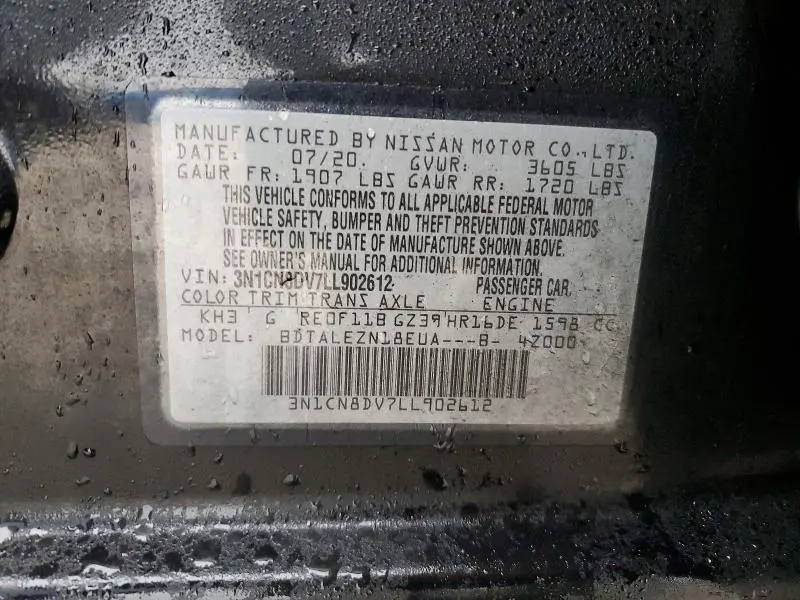 2020 NISSAN VERSA S  