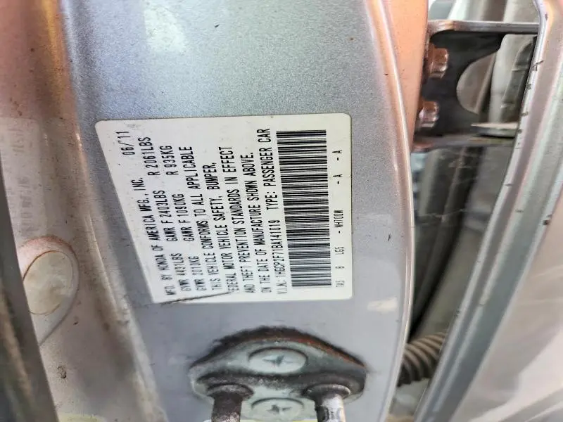2011 HONDA ACCORD EX  