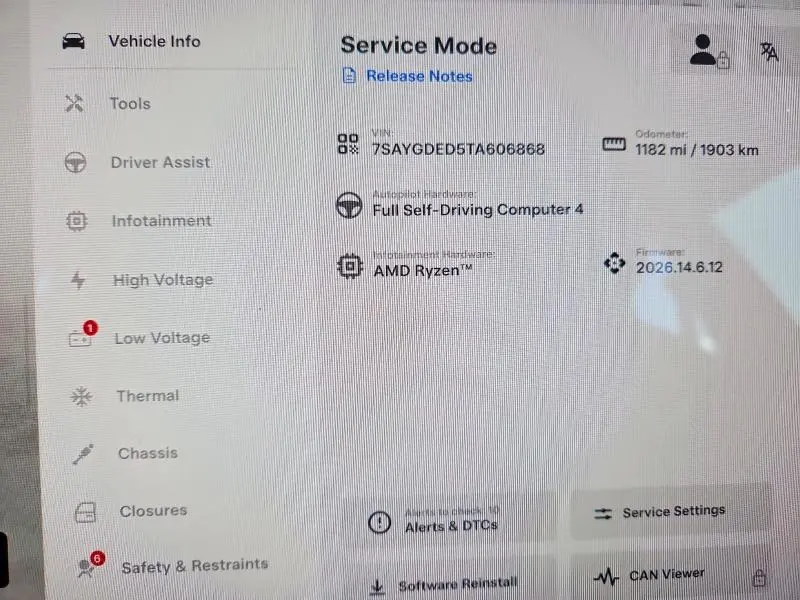 2026 TESLA MODEL Y   
