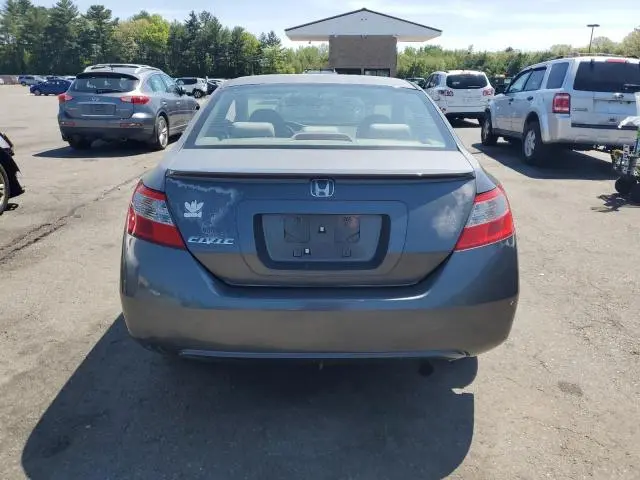 2010 HONDA CIVIC EX  
